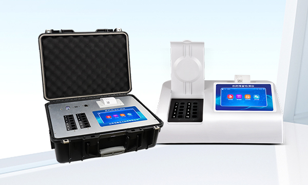 農(nóng)藥殘留檢測(cè)儀有助于減少食品安全問題