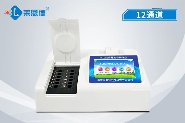 食品快檢行業(yè)為什么越來(lái)越受歡迎？它是食品安全最有利的工具