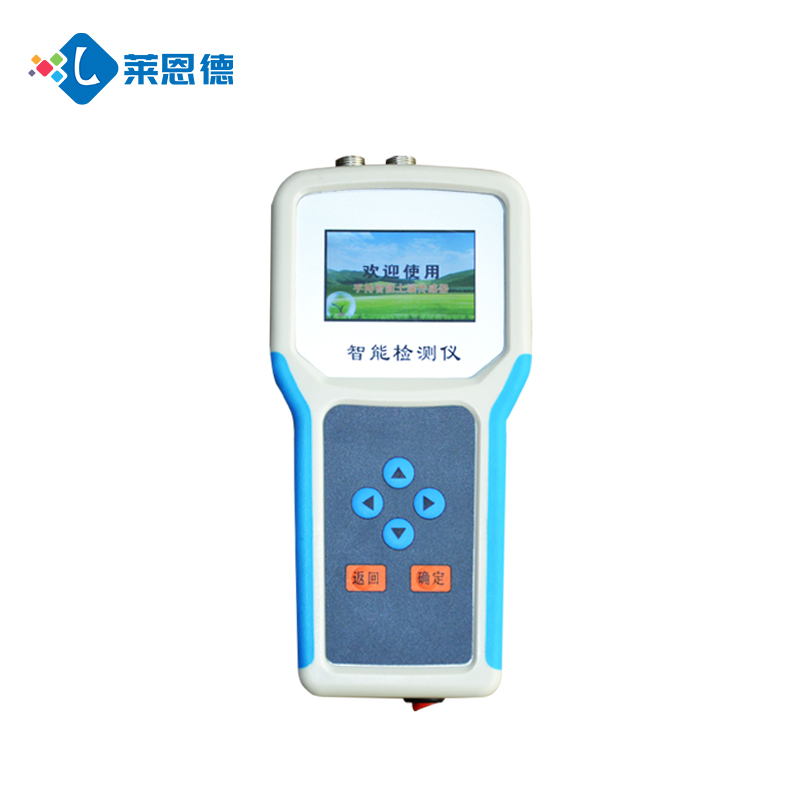 土壤水分溫度鹽分PH測定儀