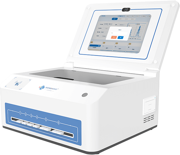 食品安全金標(biāo)讀數(shù)儀