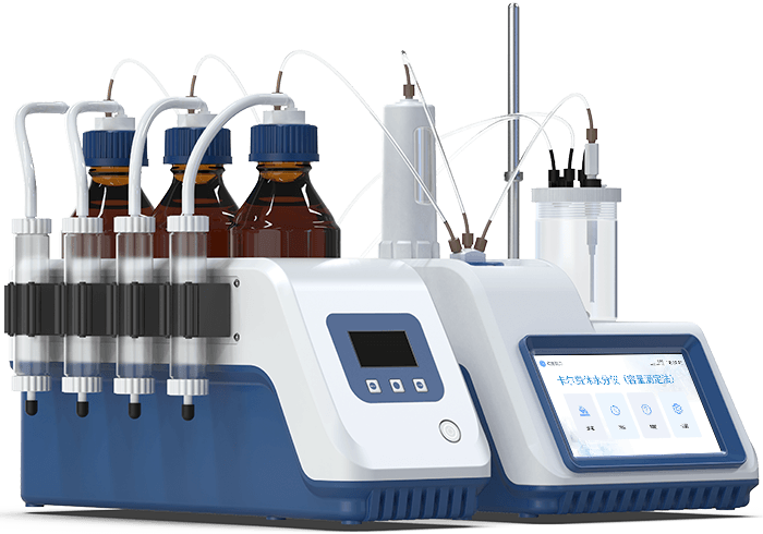 卡爾費(fèi)休微量水分分析儀
