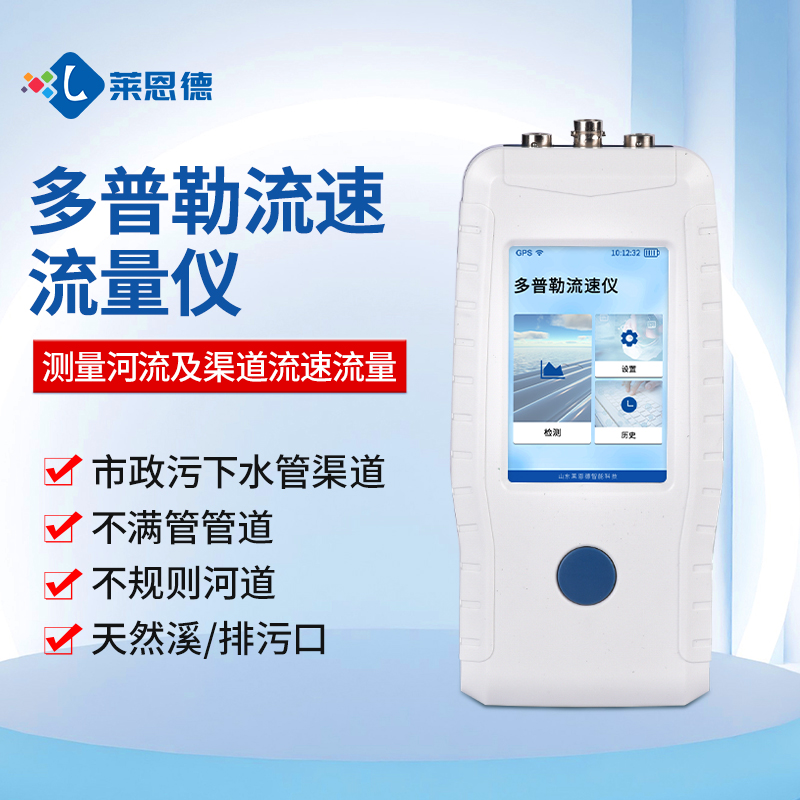 高?？蒲卸嗥绽樟魉賰x怎么選？2026年6月高性價(jià)比測評